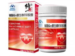修正胶囊的作用