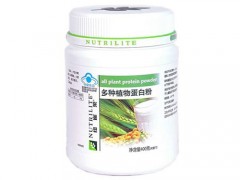 安利蛋白粉的作用