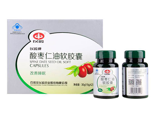 酸枣仁胶囊