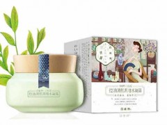 百雀羚三生花面膜和小雀幸哪个好