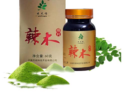 辣木精片有什么功效