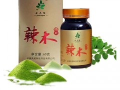 辣木精片有什么功效
