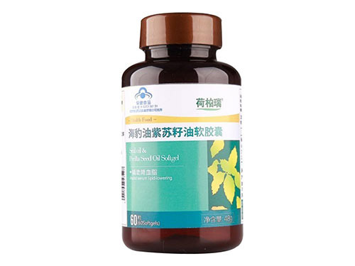海豹油紫苏籽油软胶囊价格