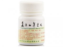 咽炎含片哪个效果好