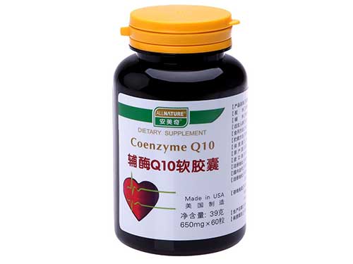 美国原装辅酶q10的作用