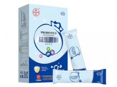 白云山益生菌怎么样
