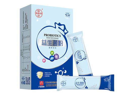 白云山益生菌怎么样