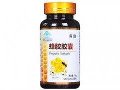 蜂巢提取物胶囊的作用