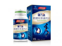 汤臣倍健藻油软胶囊孕妇能吃吗