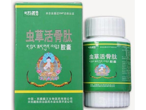 绿力胶囊的功效与作用