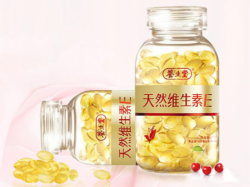 维e胶囊什么时间吃最好