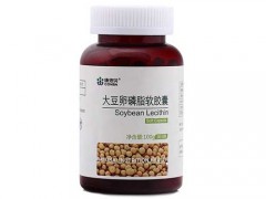 大豆卵磷脂软胶囊价格