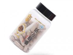 活力胶囊怎么样