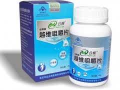 越维叶黄素价格