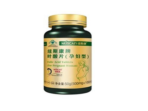 纽斯康牌叶酸片怎么样