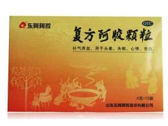 东阿阿里颗粒怎么吃