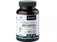 康百力美纤锭片怎么样 康百力美纤锭片的功效与作用