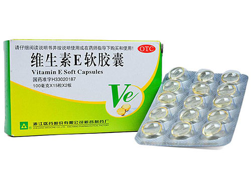 维生素胶囊好还是粉好