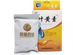 叶黄素滴眼液好用吗