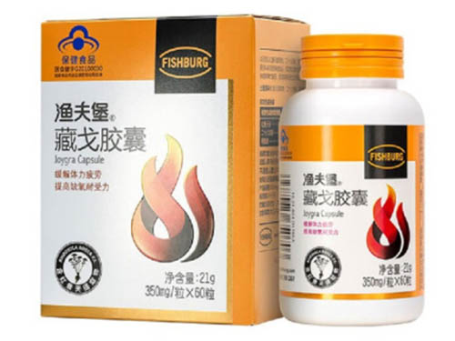 正戈胶囊怎么样
