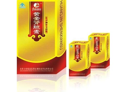 肾黄金的作用
