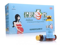 保灵孕宝钙片效果好吗