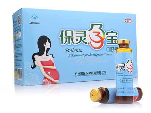 保灵孕宝钙片效果好吗