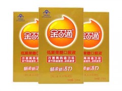 金百通低聚果糖口服液能增肥吗