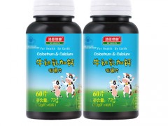 汤臣少年钙片怎么样
