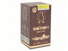 玛咖压片糖果的价格