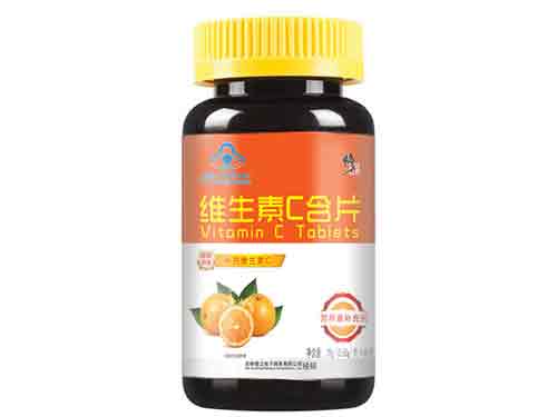 维c含片哪个牌子好