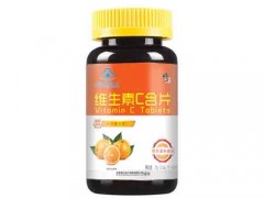 维c含片哪个牌子好