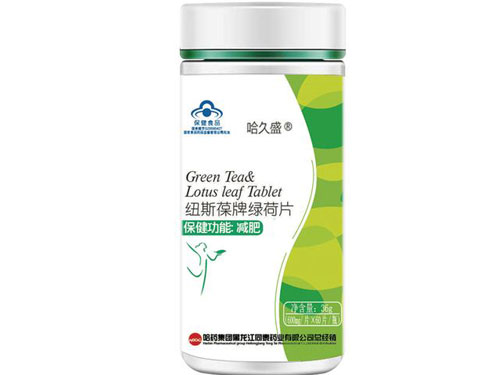 纽斯葆牌绿荷片怎么样