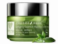 草木之心面膜成分