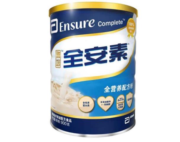 雅培全安素不适合人群