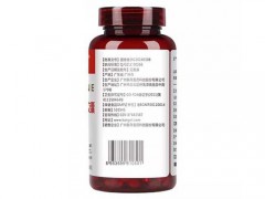 康纽莱保健品怎么样