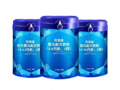 贝美滋效果好吗