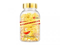 仁和透明质酸钠胶原蛋白肽饮品怎么样 仁和透明质酸钠胶原蛋白肽饮品多少钱