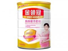 金领冠孕妇奶粉