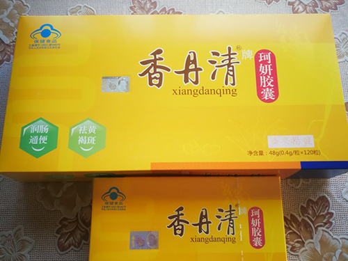 香丹清功效与作用