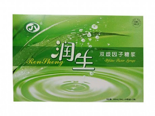 双岐因子糖浆的功效