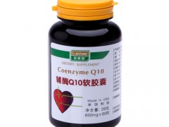 辅酶q10什么时候吃