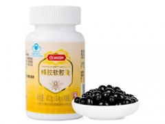 百花牌蜂胶价格