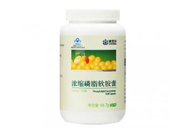 康恩贝卵磷脂的价格