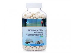 红桃k钙片价格