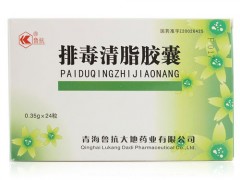 美国排毒胶囊怎么样