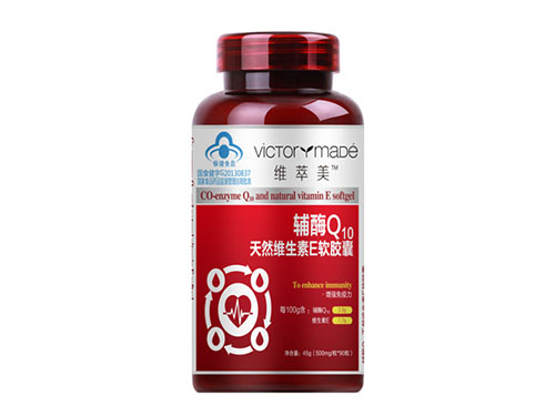 辅酶Q10软胶囊成分有哪些