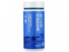 隆力奇蛇粉胶囊