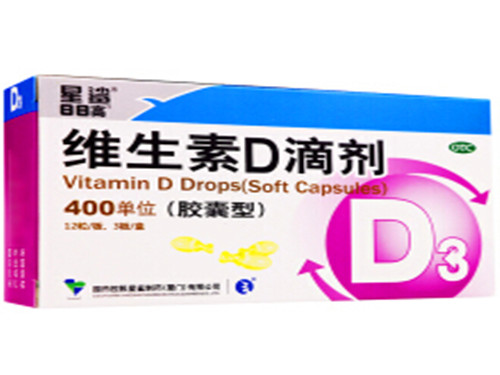 星鲨维生素d3怎么吃