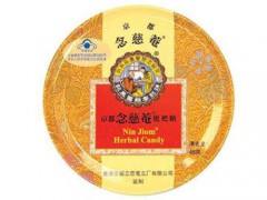 枇杷糖分高吗